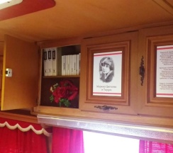домик Цветаевой в Тарусские страницы