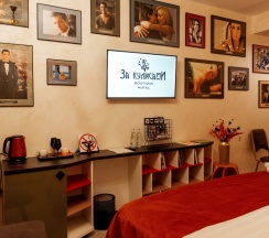 Стандарт Deluxe в За Кулисами