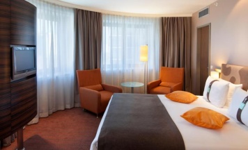 Двухместный полулюкс с видом на город двуспальная кровать в Holiday Inn Almaty