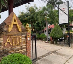 Коттедж с 2 комнатами в Avila Resort