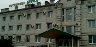 Новобурейский: Отель Бурея