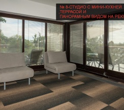СТУДИЯ с видовой террасой в 7 terrass
