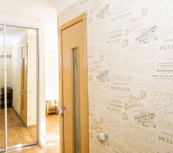 Апартаменты стандарт улица Ленина, 75 в Уют