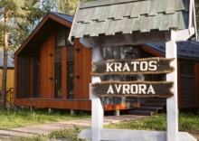 KRATOS 95m2 в Berloga Country Resort