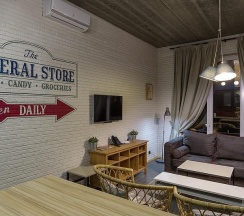 Villa (10 человек) в Art village