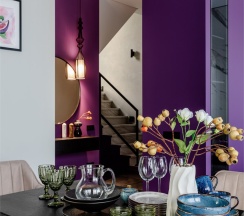 Дом Инжир в Вилла на Красной Поляне