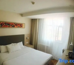 Номер Standard в Hanting Hotel Qinhuangdao Quante Field