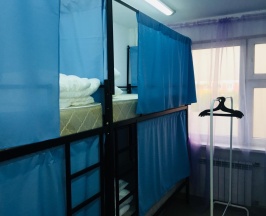 Кровать в 8-местном общем мужском номере в Отель на Добрынинской