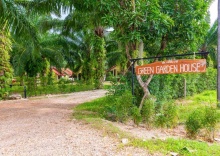 Бунгало в Green Garden House