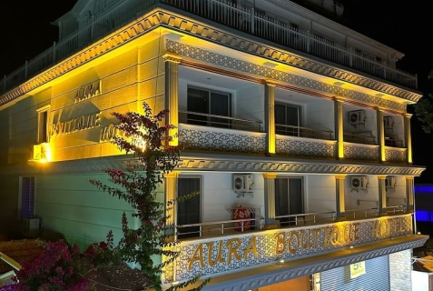 Соргун: Отель Aura Boutique Hotel