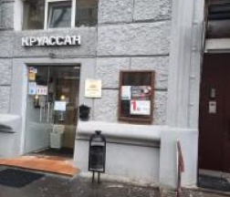 2.1 Место в капсуле в Круассан