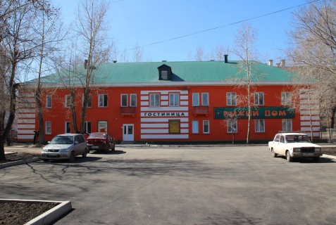 Красноярск: Хостел Рыжий дом