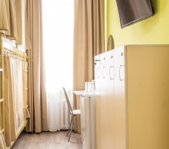 Двухместный номер с двумя раздельными кроватями в Евразия