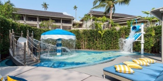 Бо Пхут: Отель Meliá Koh Samui