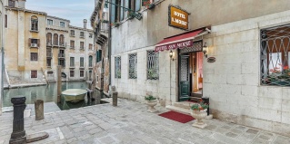 Венеция: Отель Hotel San Moisè