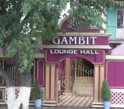 Р.Гамзатова 119. 1-комн.кв., 3-этаж в АнтиОтель