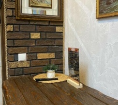 1 Стандарт в Русь