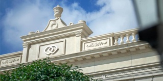 Цибао: Отель Sofitel Shanghai Hongqiao