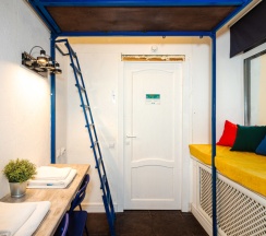 Двухместный номер с собственной ванной комнатой «Фантастика» в BookCase Hostel