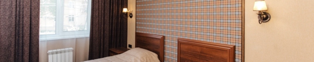 Barberry в LogHouse