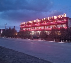 Апартаменты с 2 спальнями в На набережной