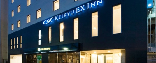 Одноместный номер Standard в Keikyu Ex Inn Yokohama Station East