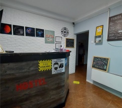 "Комфорт" мужской в Христал