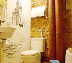 Эконом 3/БЕЗ САНУЗЛА в Антре