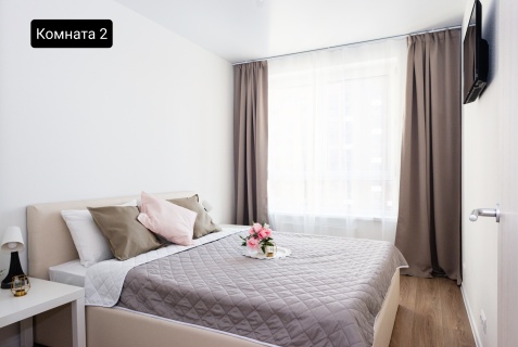 Екатеринбург: Апартаменты Good House