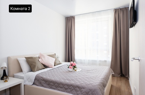 Екатеринбург: Апартаменты Good House