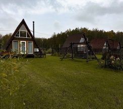 А-фрейм в Конаково. Аэро