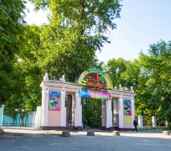 №8 Комфорт 23,4 м2 в Дом на Зеленой