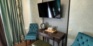 Архыз: Гостевой дом Арабеска