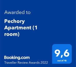 Апартаменты с 1 спальней в Pechory Apartment