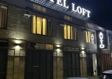 Владикавказ: Гостевой дом Hotel Loft