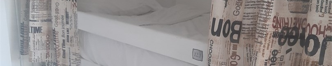 Кровать в 4 местном мужском номере №1 /4 beds man room (1bed) в Nice hostel