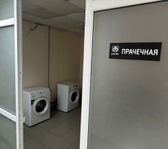 Трёхместный общий номер в Панда