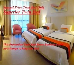Двухместный номер Superior 2 отдельные кровати в The Four Wings Hotel Bangkok