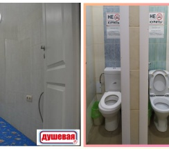 Койка местном в 2-местном номере с двумя раздельными кроватями в Obninsk