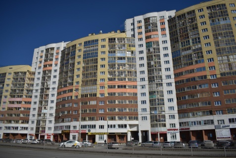 Екатеринбург: Апартаменты Studio Ante (Студио Анте) на улице Щербакова