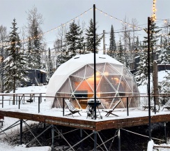 Купольный дом «AURA» на 4 гостя в Harmonia