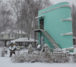 Ночь в Волшебной книге Виллины в Волшебная страна