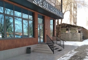 Отель Sunrise Hotel в Талдыкоргане