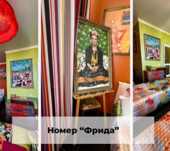 Кровать в 3-местном общем женском номере Фрида в Дом Радости