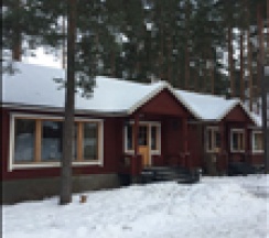 Стандарт в Green village