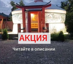 Квартира в ЮртХаджох