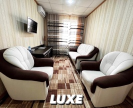 LUXE в Forum plaza