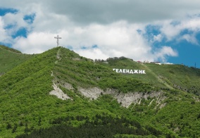 Апартаменты Top Gelendzhik (Топ Геленджик) на улице Горная 15 литера С в Геленджике