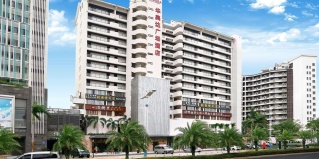 Санья: Отель Ramada Plaza by Wyndham Sanya Bay