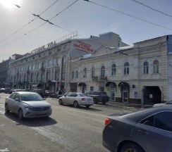 Апартаменты в Уфа-Астория